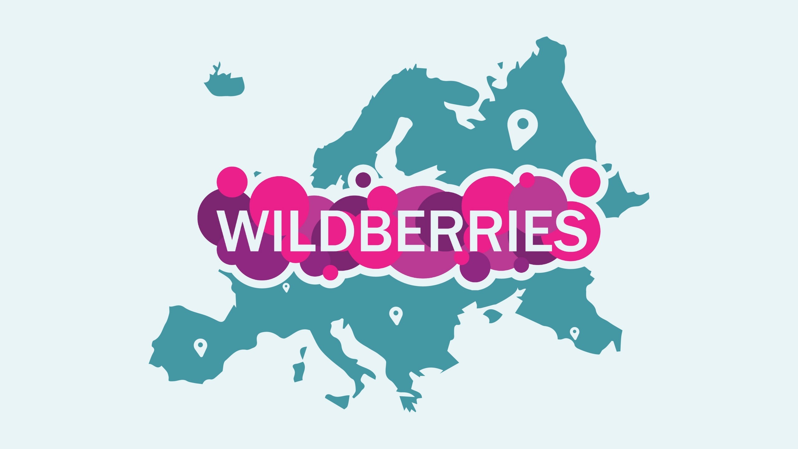 Wildberries Europe - The elegant bodysuit is created for the most