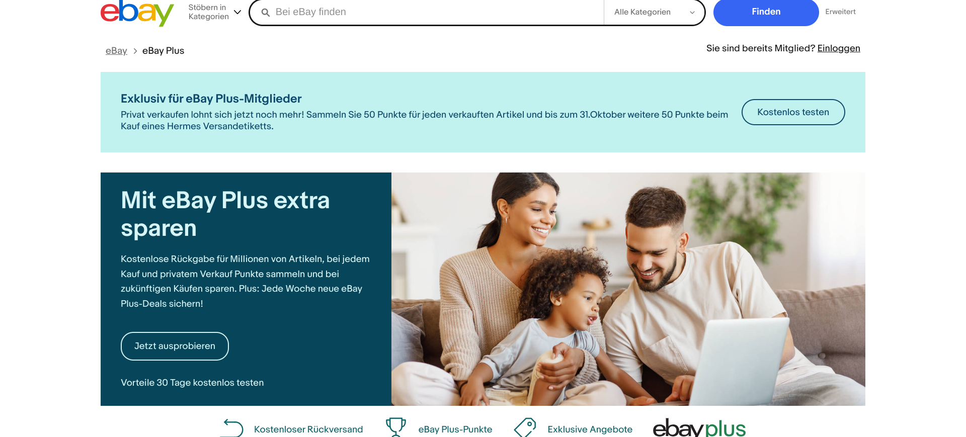 Screenshot of ebay.de/ebayplus, displaying the homepage of eBay’s premium membership programme for customers
