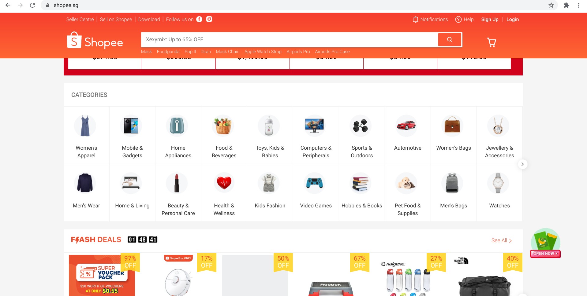 Screenshot: Shopee.sg Produktkategorien