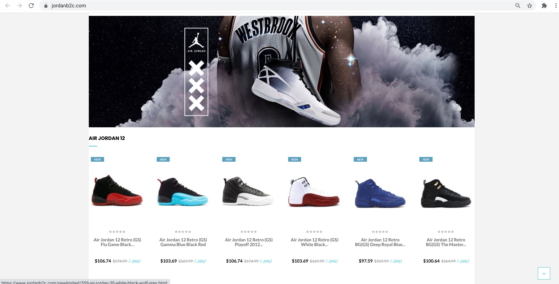 Screenshot von jordanb2c.com, einem gefälschten Webshop für Air Jordan Sneakers