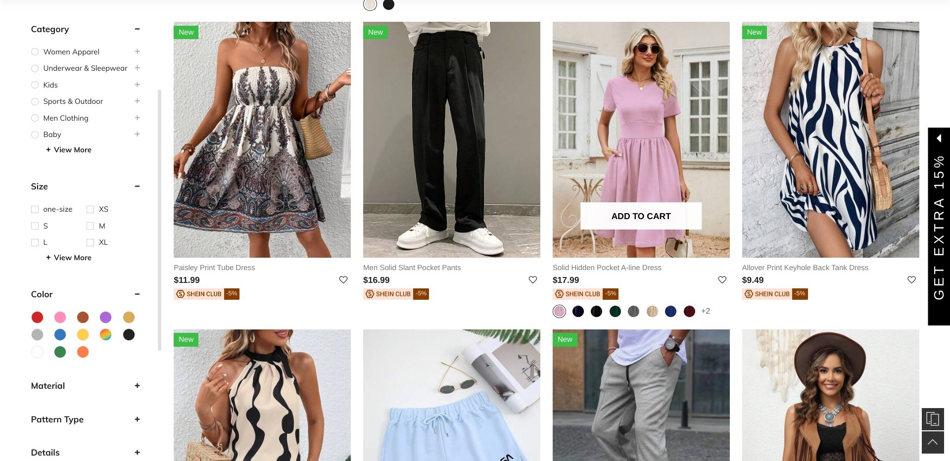 Screenshot of us.shein.com/daily-new.html displaying new arrivals